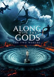 Along with the gods Book Cover